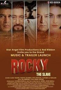 Рокки - Цепной Пес / Rocky the Slave Рокки - Цепной Пес / Rocky the Slave