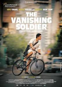 Пропавший солдат / The Vanishing Soldier Пропавший солдат / The Vanishing Soldier