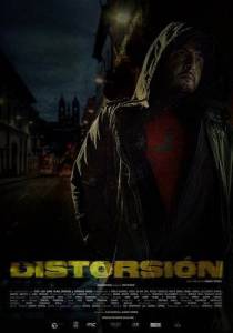 Искажение / Distorsion / Distortion Искажение / Distorsion / Distortion
