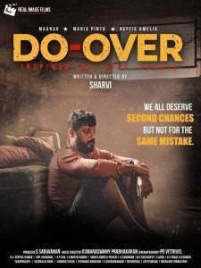 С чистого листа / Do Over С чистого листа / Do Over