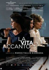Далекие близкие / La vita accanto Далекие близкие / La vita accanto