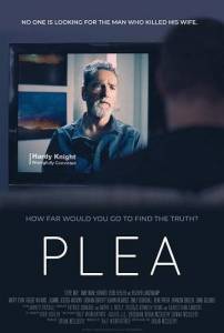 Приговор / Plea Приговор / Plea