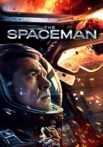 Космонавт / The Spaceman Космонавт / The Spaceman