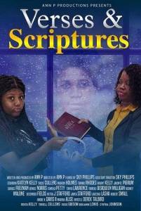 Тексты и Писания / Verses and Scriptures Тексты и Писания / Verses and Scriptures