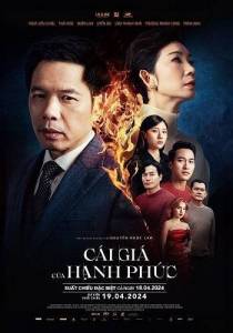 Цена счастья / The Price Of Happiness / Cai Gia Cua Hanh Phuc Цена счастья / The Price Of Happiness / Cai Gia Cua Hanh Phuc
