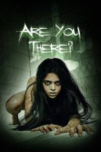 Ты здесь? / Are You There? Ты здесь? / Are You There?