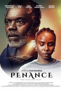 Искупление вины / Penance Искупление вины / Penance