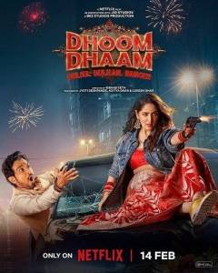 Дум-Дхаам / Dhoom Dhaam Дум-Дхаам / Dhoom Dhaam