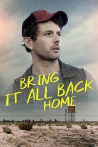 Верни все домой / Bring it all Back Home Верни все домой / Bring it all Back Home