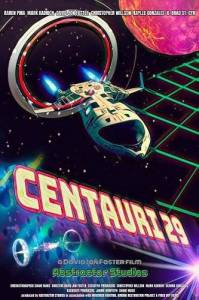 Центавр 29 / Centauri 29 Центавр 29 / Centauri 29