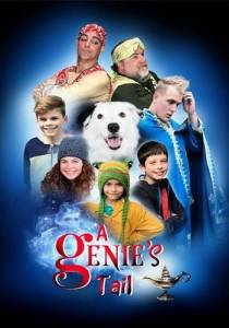 Три желания / A Genie's Tail Три желания / A Genie's Tail