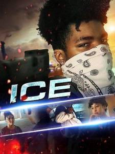 Отстрел / Ice Отстрел / Ice