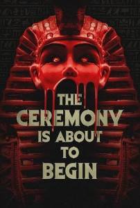 Церемония вот-вот начнется / The Ceremony Is About to Begin Церемония вот-вот начнется / The Ceremony Is About to Begin