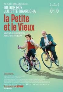Ребенок и старик / La Petite et le Vieux / The Little One and the Old Man / Blue Sky Jo Ребенок и старик / La Petite et le Vieux / The Little One and the Old Man / Blue Sky Jo