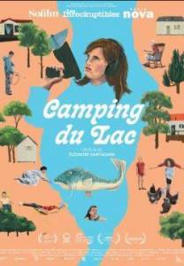 Кэмпинг на озере / Camping du lac Кэмпинг на озере / Camping du lac