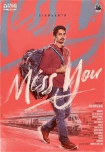 Скучаю по тебе / Miss You Скучаю по тебе / Miss You