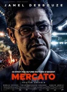 Футбольный агент / Mercato Футбольный агент / Mercato