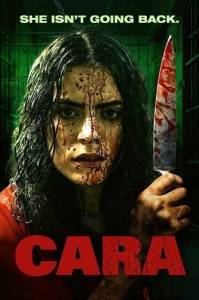 Кара / Cara Кара / Cara
