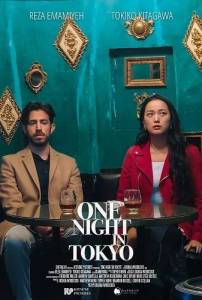    / One Night in Tokyo