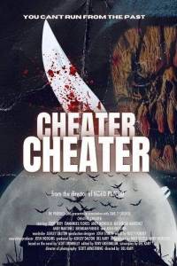 Обманщик, обманщик / Cheater, Cheater Обманщик, обманщик / Cheater, Cheater