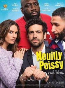 Нейи-Пуасси / Neuilly-Poissy Нейи-Пуасси / Neuilly-Poissy