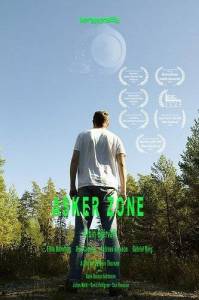 Зона Аскера / Asker Zon / Asker Zone Зона Аскера / Asker Zon / Asker Zone