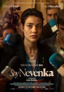 Я Невенка / Soy Nevenka / I'm Nevenka Я Невенка / Soy Nevenka / I'm Nevenka