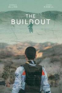 Развитие / The Buildout Развитие / The Buildout