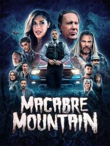 Гора Смерти / Macabre Mountain / Misery Mountain Гора Смерти / Macabre Mountain / Misery Mountain