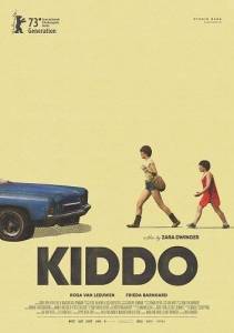 Малышка / Kiddo Малышка / Kiddo