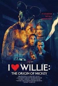 Я люблю Вилли / I Heart Willie Я люблю Вилли / I Heart Willie