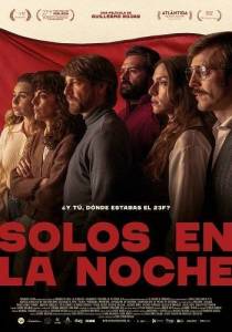 Одни ночью / Alone in the Night / Solos en la noche Одни ночью / Alone in the Night / Solos en la noche