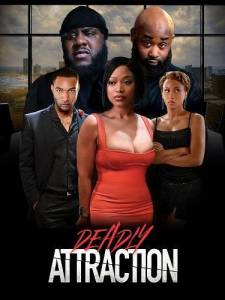 Смертельное влечение / Deadly Attraction Смертельное влечение / Deadly Attraction