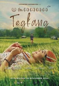Радуга / Tegkang Радуга / Tegkang