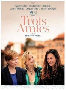 Три подруги / Trois Amies / Three Friends Три подруги / Trois Amies / Three Friends