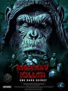 Обезьяна-убийца / Monkey Killer Обезьяна-убийца / Monkey Killer