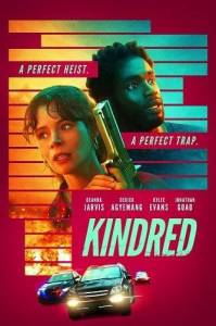 Кровные узы / Kindred Кровные узы / Kindred