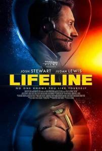 Горячая линия / Lifeline Горячая линия / Lifeline