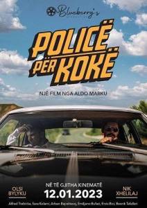 Крутые полицейские / Police per koke / Police Per Koke Крутые полицейские / Police per koke / Police Per Koke