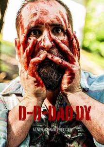 П-п-папочка / D-D-DADDY П-п-папочка / D-D-DADDY