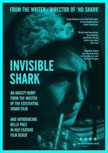 Невидимая акула / Invisible Shark Невидимая акула / Invisible Shark