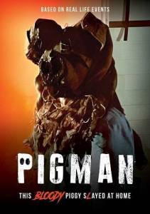 Пигмен / Pigman Пигмен / Pigman