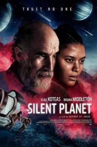 Тихая планета / The Silent Planet Тихая планета / The Silent Planet