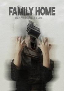 Семейный дом / Family Home Семейный дом / Family Home