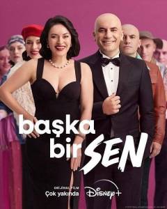 Другой ты / Baska Bir Sen / Another You Другой ты / Baska Bir Sen / Another You