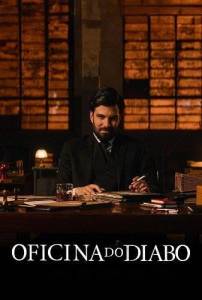 Мастерская сатаны / Oficina do Diabo Мастерская сатаны / Oficina do Diabo