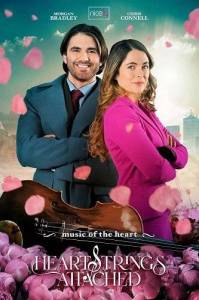Струны души / Heartstrings Attached Струны души / Heartstrings Attached