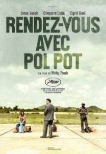 Встреча с Пол Потом / Rendez-vous avec Pol Pot / Meeting with Pol Pot Встреча с Пол Потом / Rendez-vous avec Pol Pot / Meeting with Pol Pot
