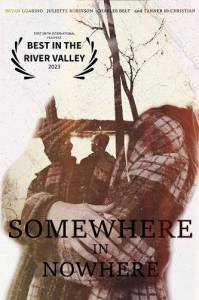Где-то в небытии / Somewhere in Nowhere Где-то в небытии / Somewhere in Nowhere