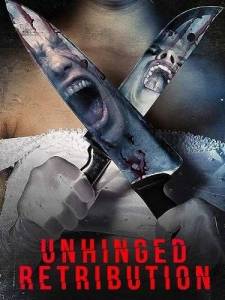 Заблудившиеся: Возмездие / Unhinged / Unhinged Retribution Заблудившиеся: Возмездие / Unhinged / Unhinged Retribution